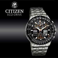 Citizen